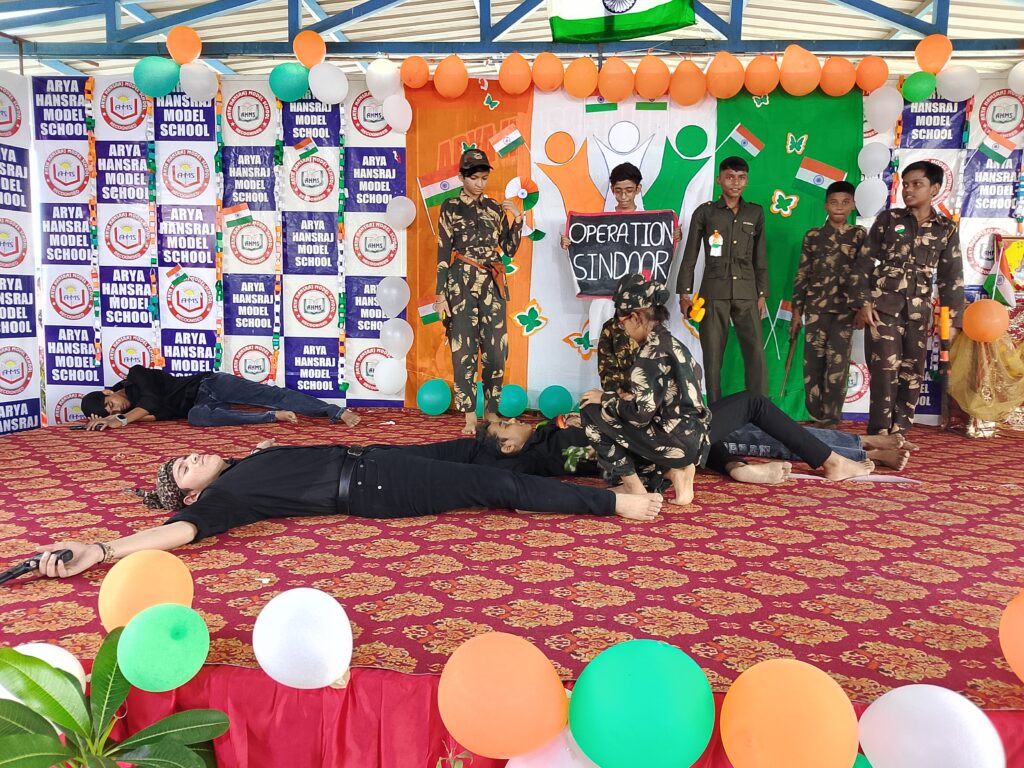 Activities img 20250814 130542